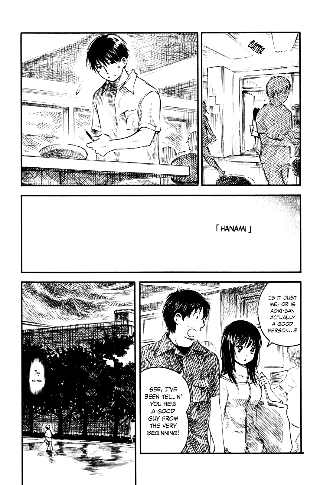 Natsu no Zenjitsu Chapter 19 page 24 - Chapter 19: Waking Up From A Dream