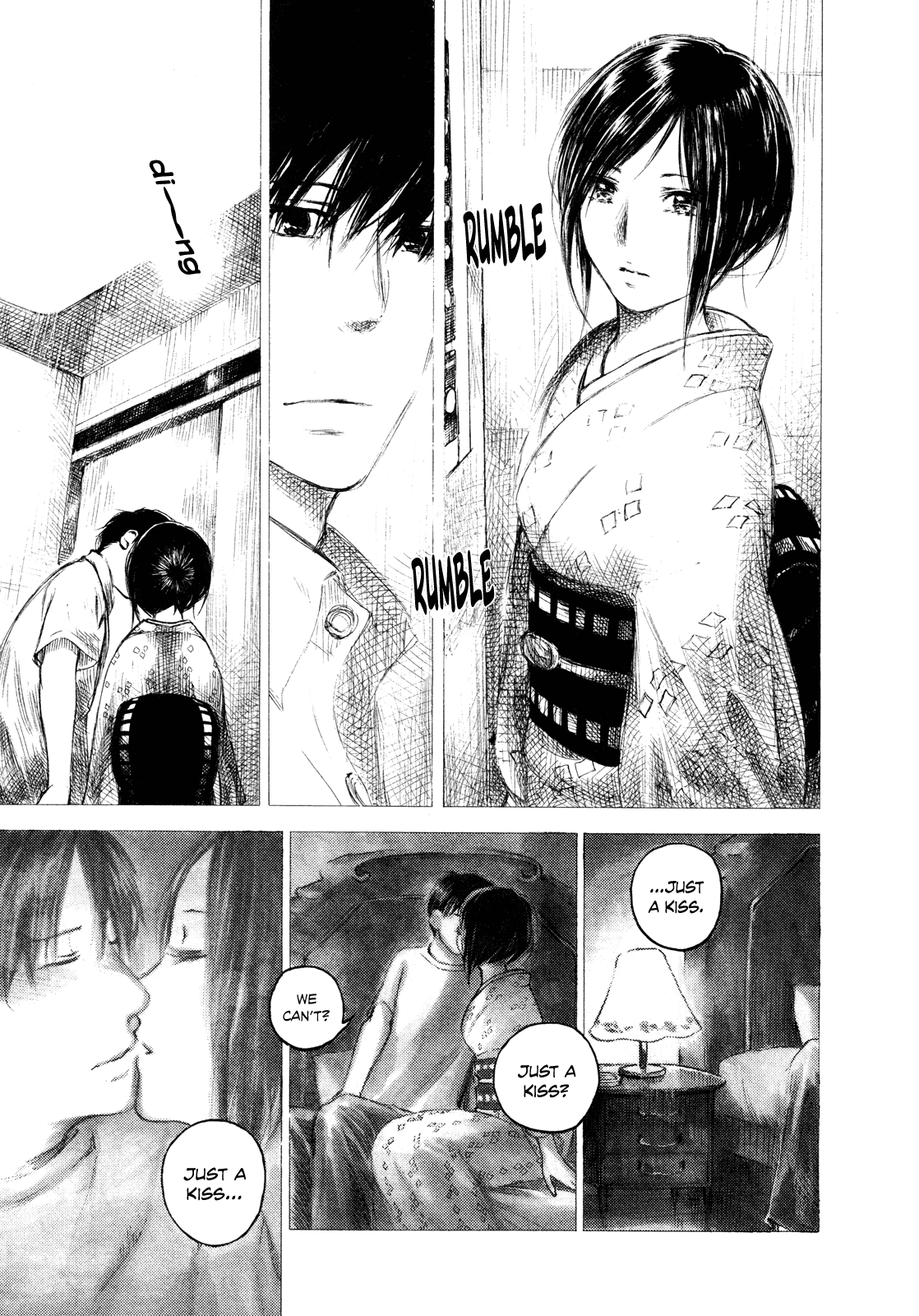 Natsu no Zenjitsu Chapter 19 page 6 - Chapter 19: Waking Up From A Dream