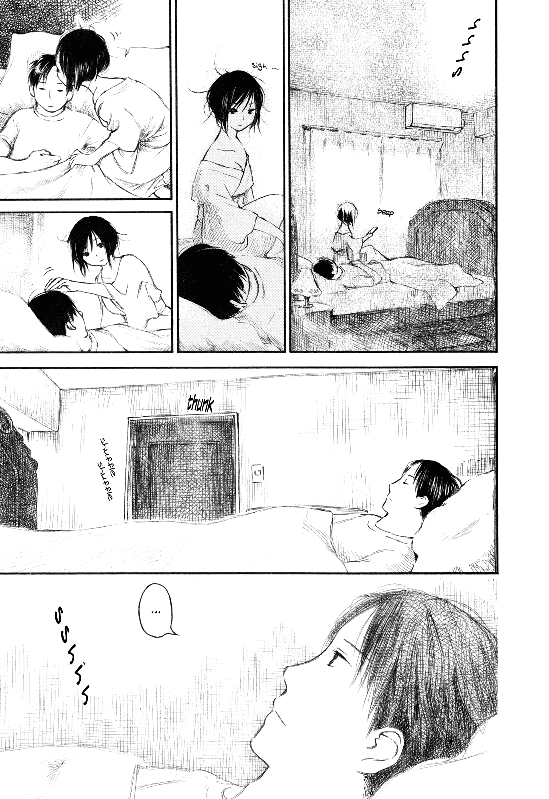 Natsu no Zenjitsu Chapter 19 page 8 - Chapter 19: Waking Up From A Dream