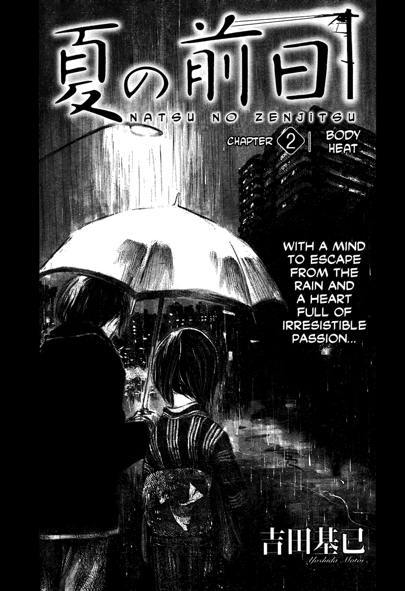 Natsu no Zenjitsu Chapter 2 page 1 - Chapter 2: Body Heat