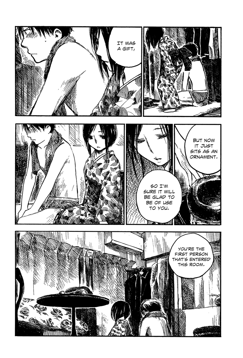 Natsu no Zenjitsu Chapter 2 page 10 - Chapter 2: Body Heat