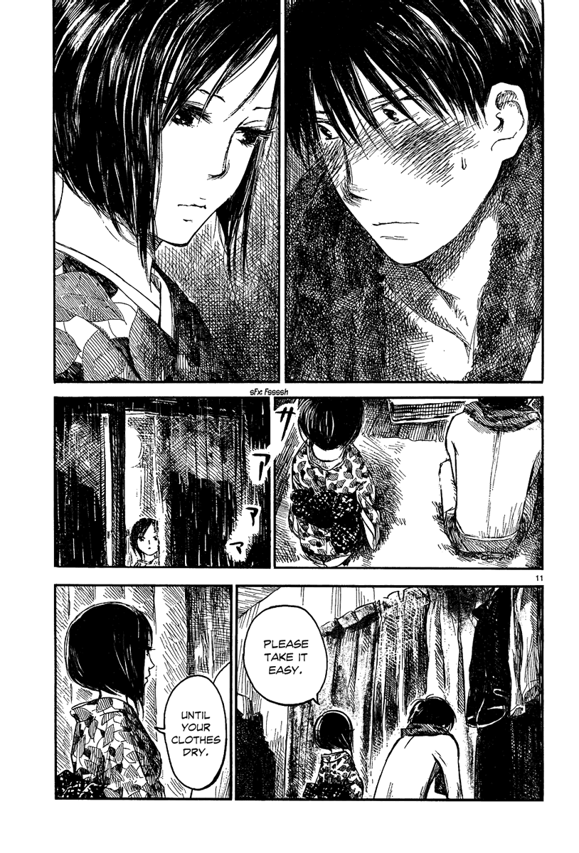Natsu no Zenjitsu Chapter 2 page 11 - Chapter 2: Body Heat