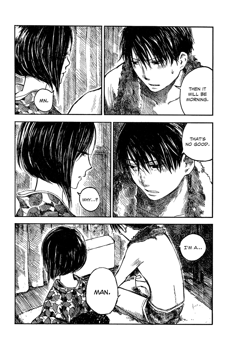 Natsu no Zenjitsu Chapter 2 page 12 - Chapter 2: Body Heat