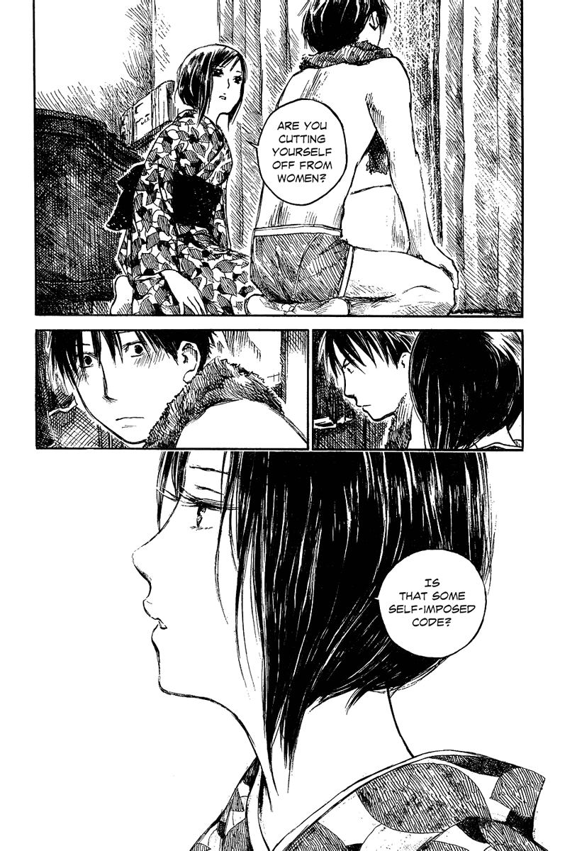 Natsu no Zenjitsu Chapter 2 page 14 - Chapter 2: Body Heat
