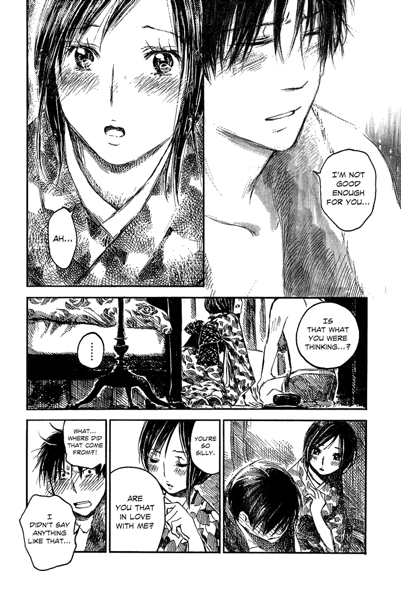 Natsu no Zenjitsu Chapter 2 page 16 - Chapter 2: Body Heat