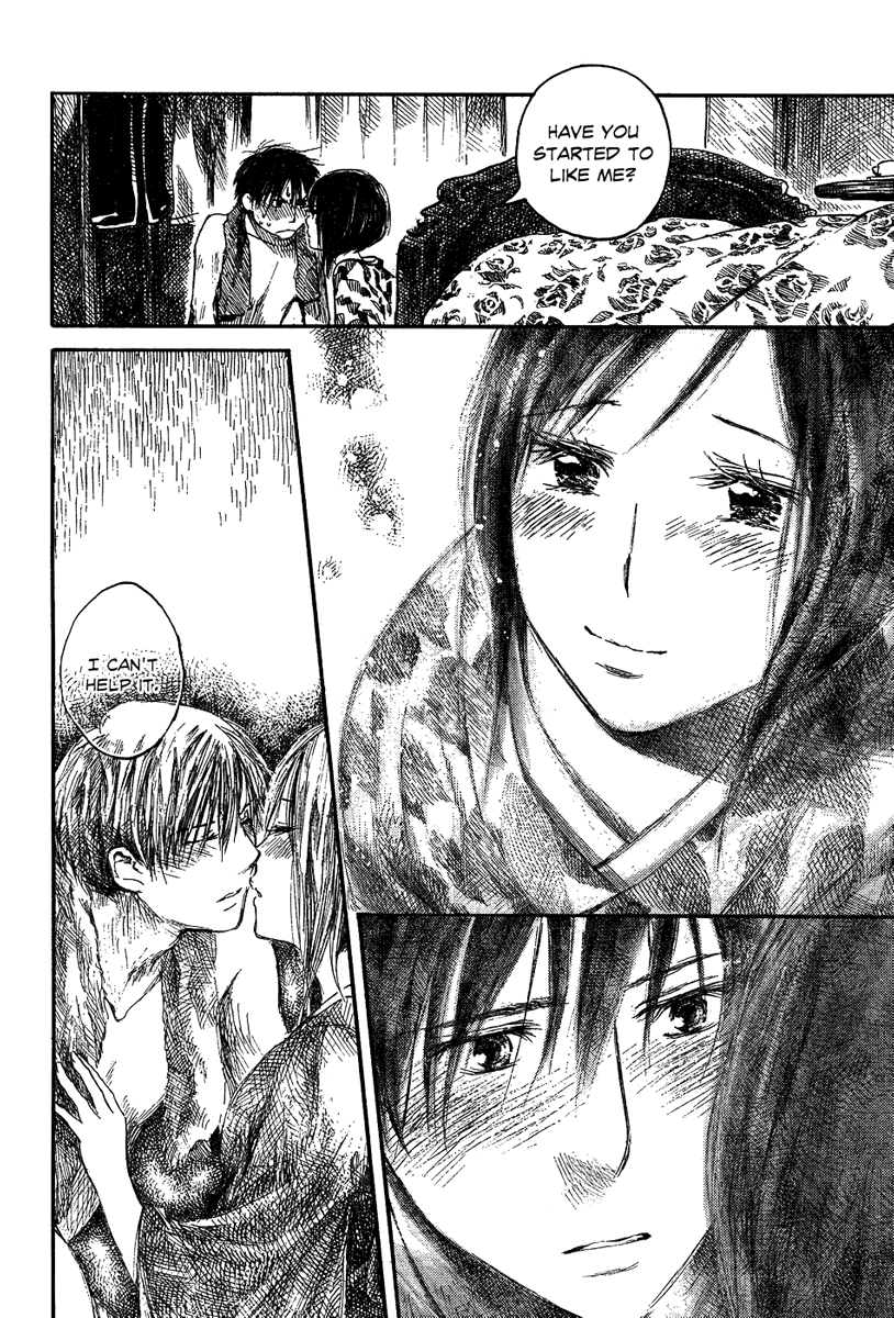 Natsu no Zenjitsu Chapter 2 page 18 - Chapter 2: Body Heat