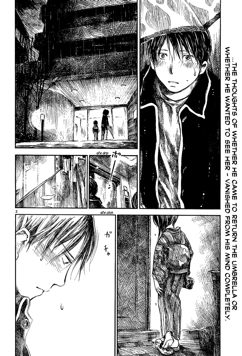 Natsu no Zenjitsu Chapter 2 page 2 - Chapter 2: Body Heat
