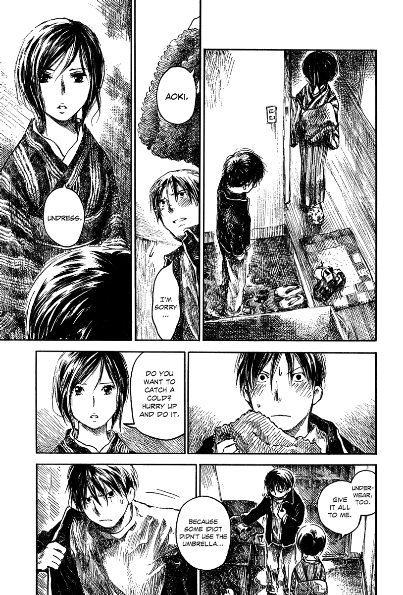 Natsu no Zenjitsu Chapter 2 page 3 - Chapter 2: Body Heat