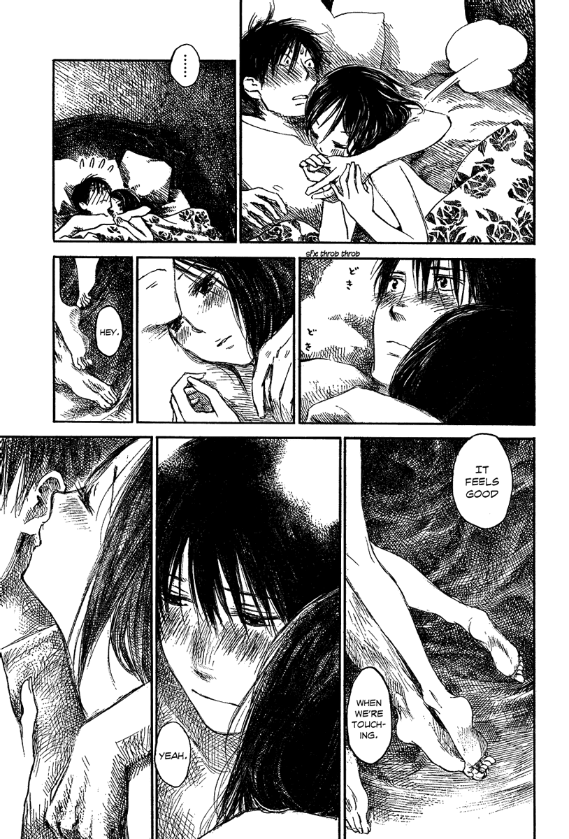 Natsu no Zenjitsu Chapter 2 page 31 - Chapter 2: Body Heat