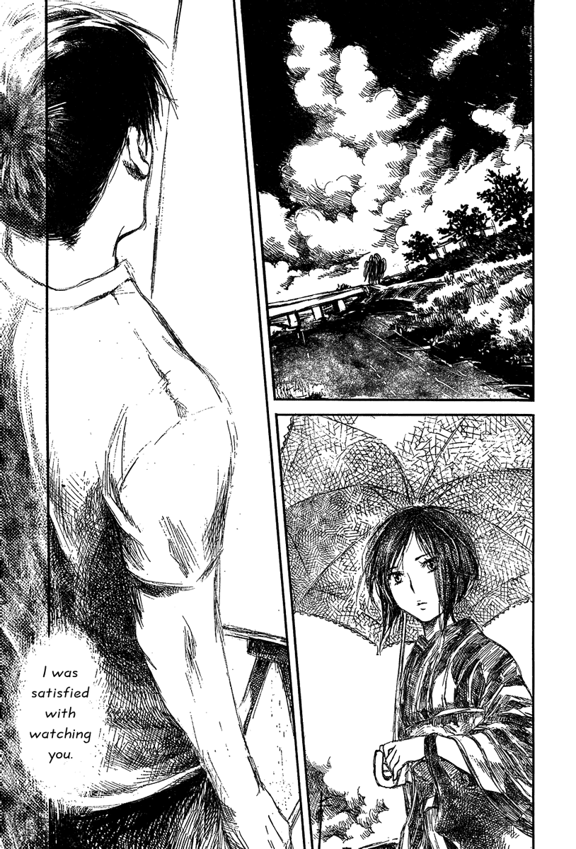 Natsu no Zenjitsu Chapter 2 page 33 - Chapter 2: Body Heat