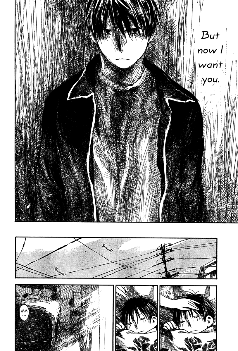 Natsu no Zenjitsu Chapter 2 page 34 - Chapter 2: Body Heat
