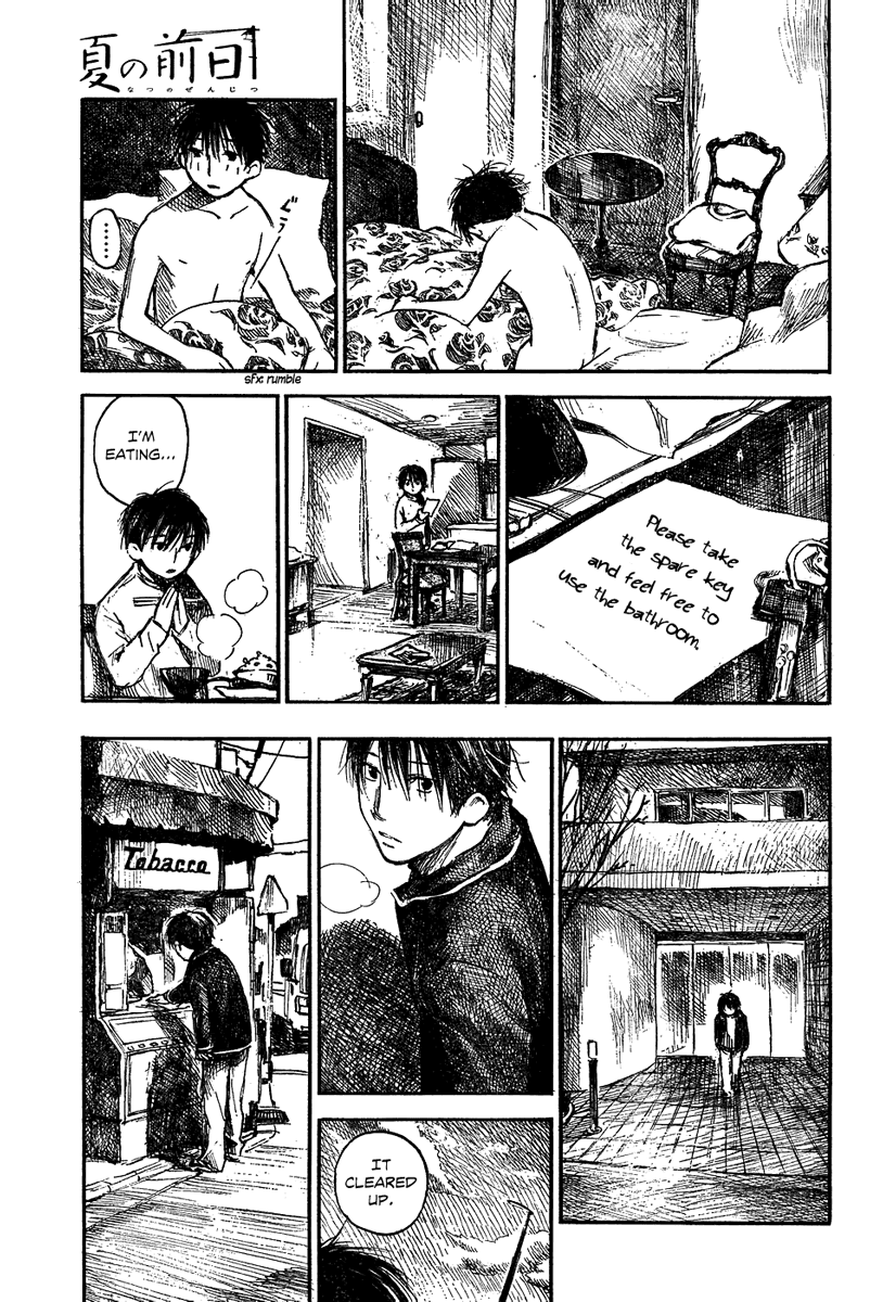 Natsu no Zenjitsu Chapter 2 page 35 - Chapter 2: Body Heat