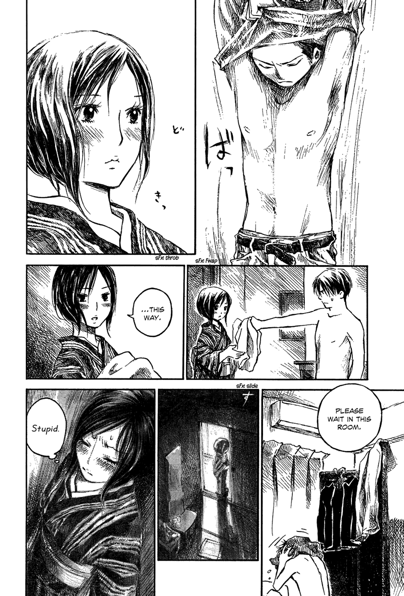 Natsu no Zenjitsu Chapter 2 page 4 - Chapter 2: Body Heat