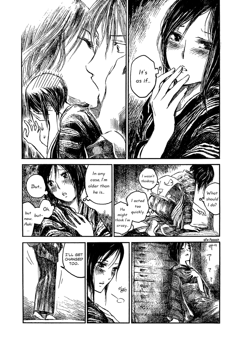 Natsu no Zenjitsu Chapter 2 page 5 - Chapter 2: Body Heat
