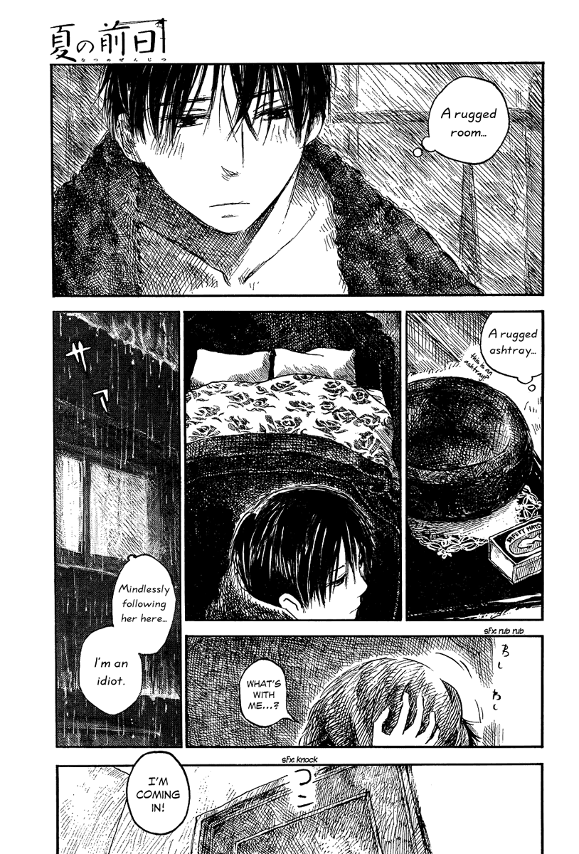 Natsu no Zenjitsu Chapter 2 page 7 - Chapter 2: Body Heat