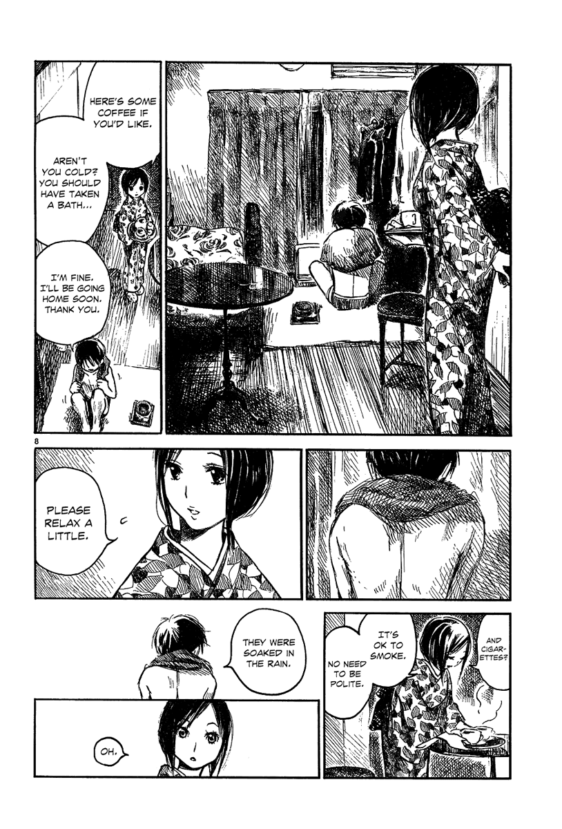 Natsu no Zenjitsu Chapter 2 page 8 - Chapter 2: Body Heat