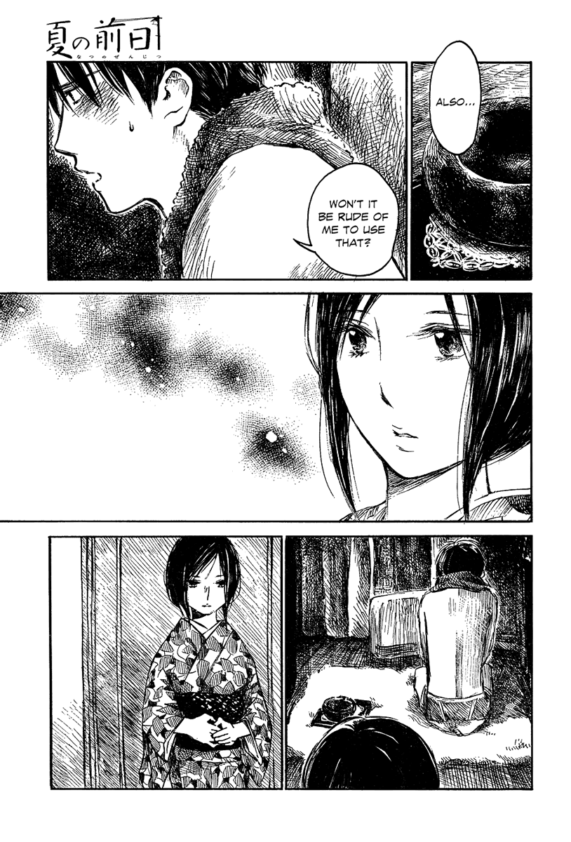 Natsu no Zenjitsu Chapter 2 page 9 - Chapter 2: Body Heat