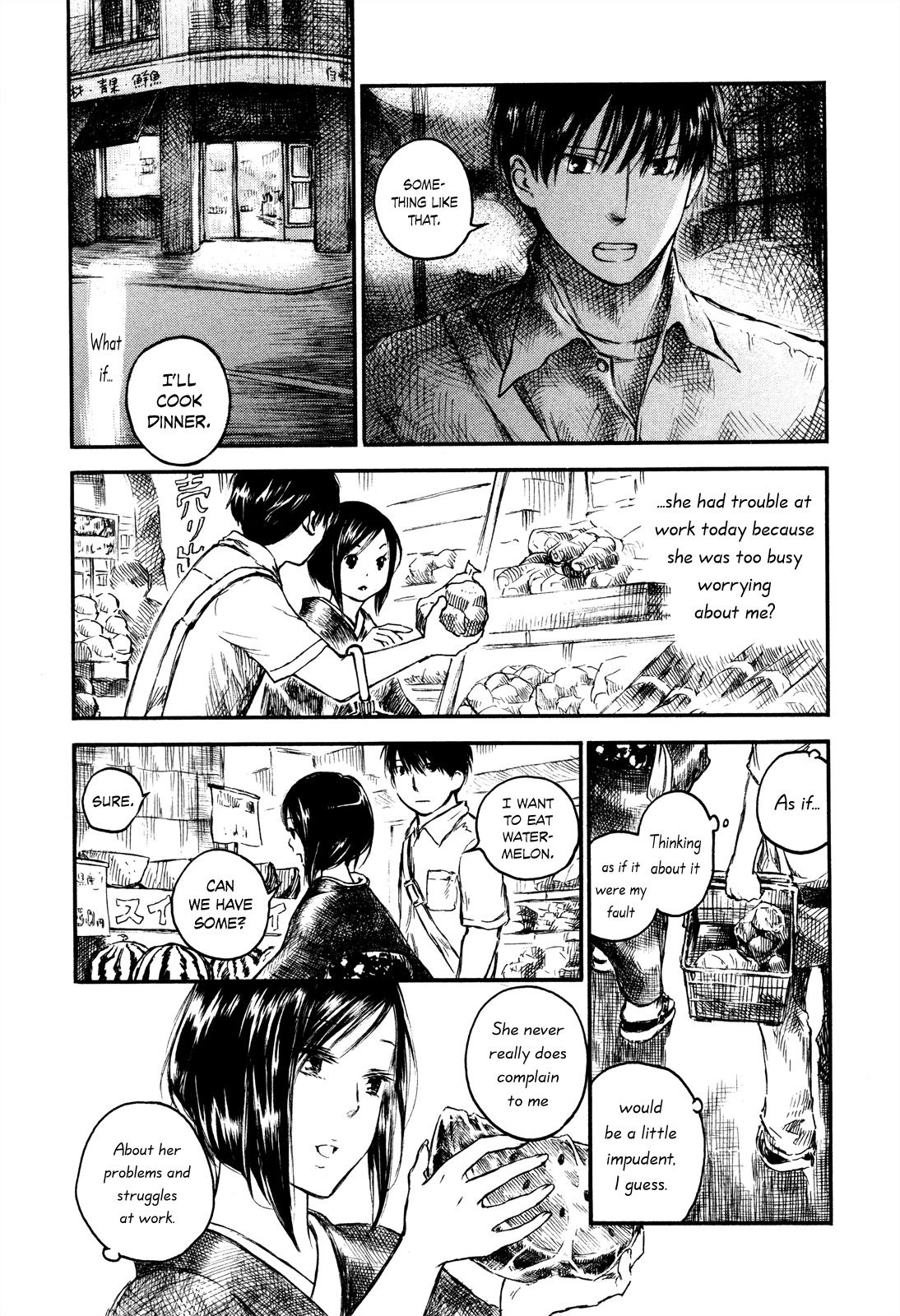Natsu no Zenjitsu Chapter 20 page 12 - Chapter 20: I'll Let You Spoil Me