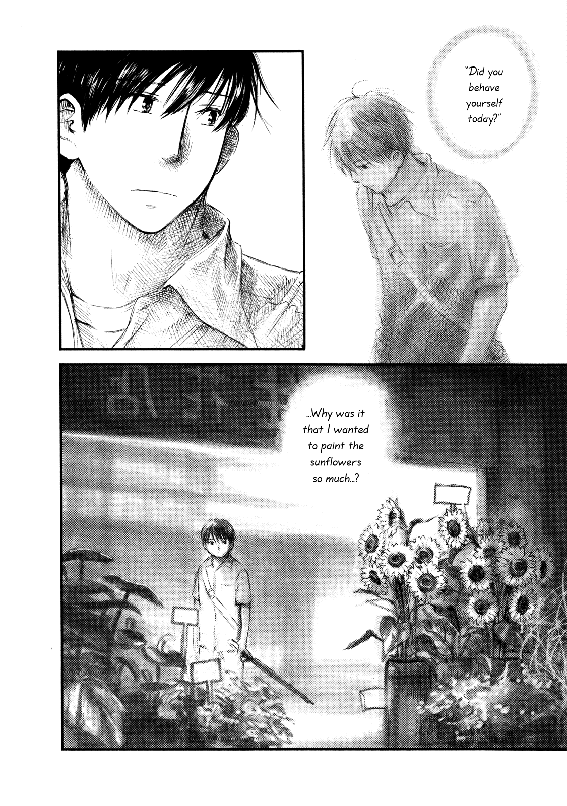 Natsu no Zenjitsu Chapter 20 page 22 - Chapter 20: I'll Let You Spoil Me