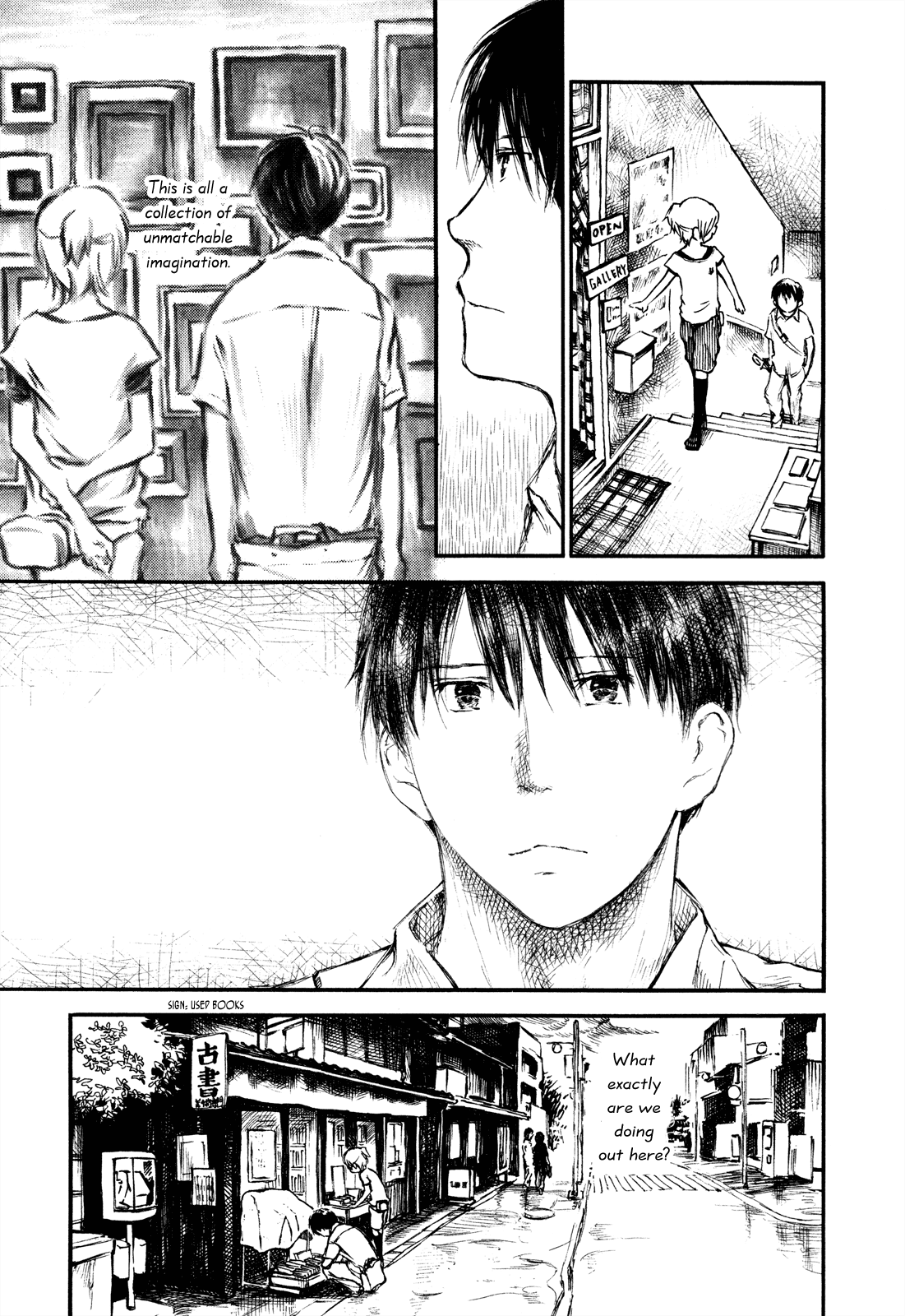 Natsu no Zenjitsu Chapter 20 page 5 - Chapter 20: I'll Let You Spoil Me