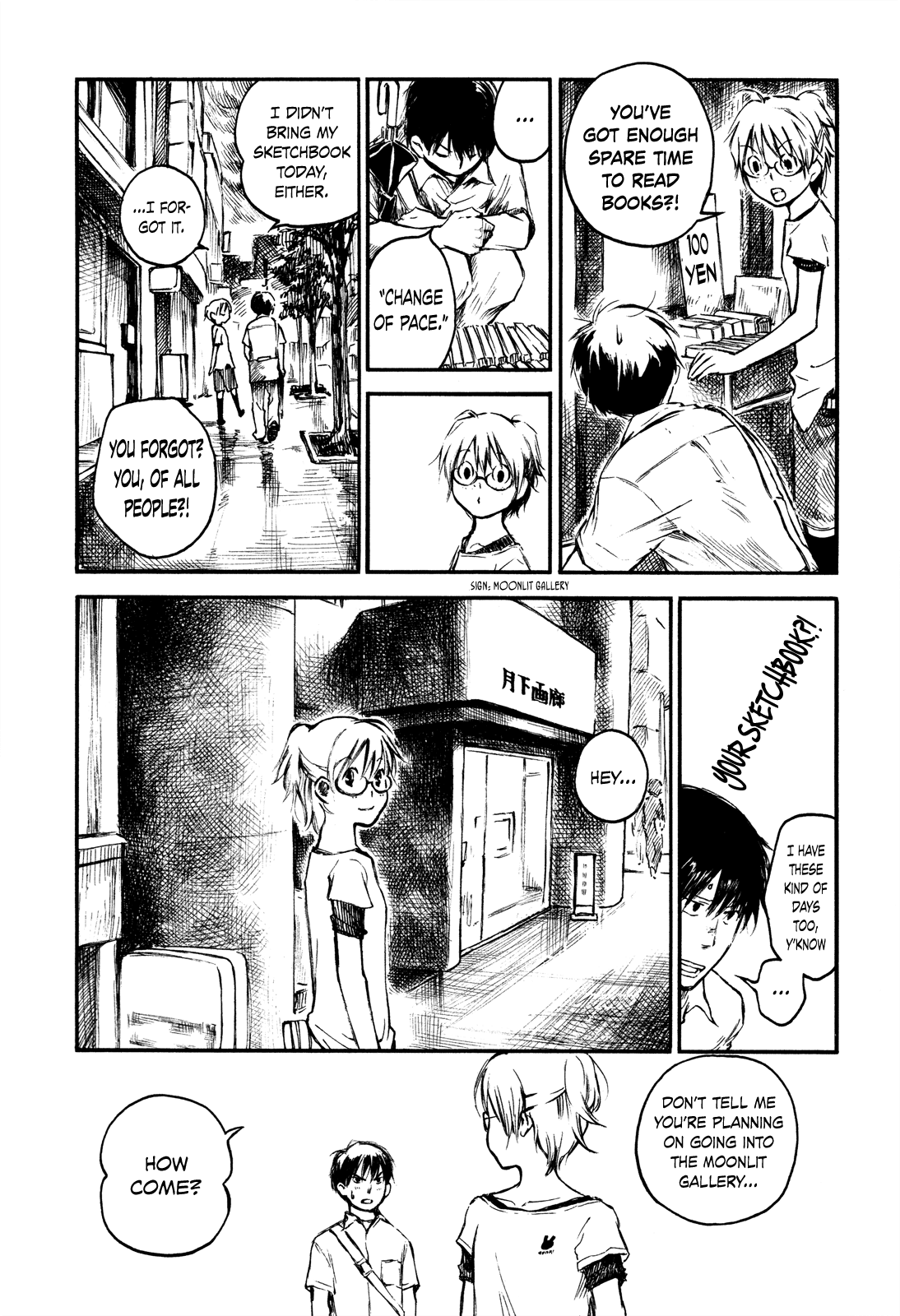 Natsu no Zenjitsu Chapter 20 page 6 - Chapter 20: I'll Let You Spoil Me