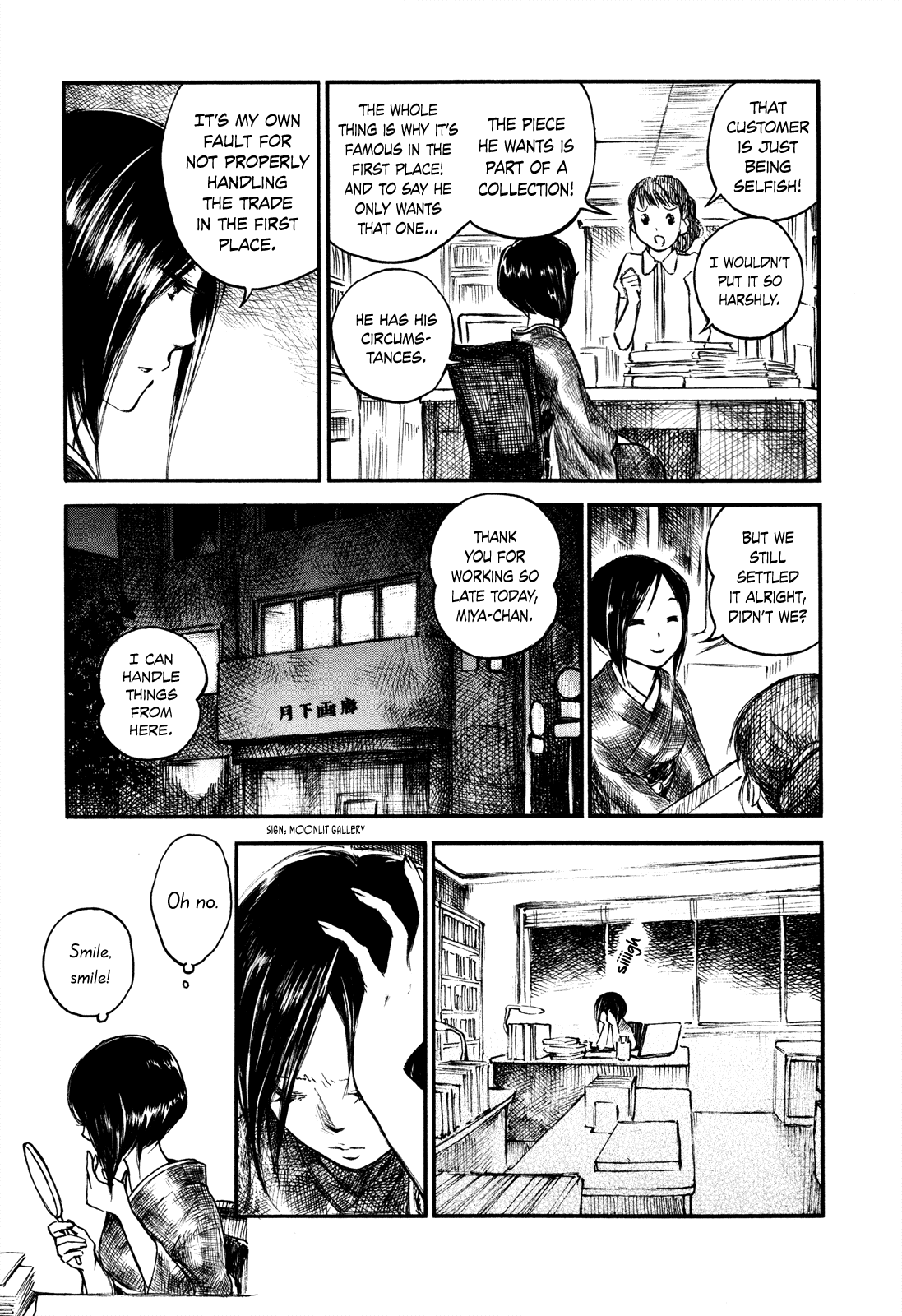 Natsu no Zenjitsu Chapter 20 page 9 - Chapter 20: I'll Let You Spoil Me