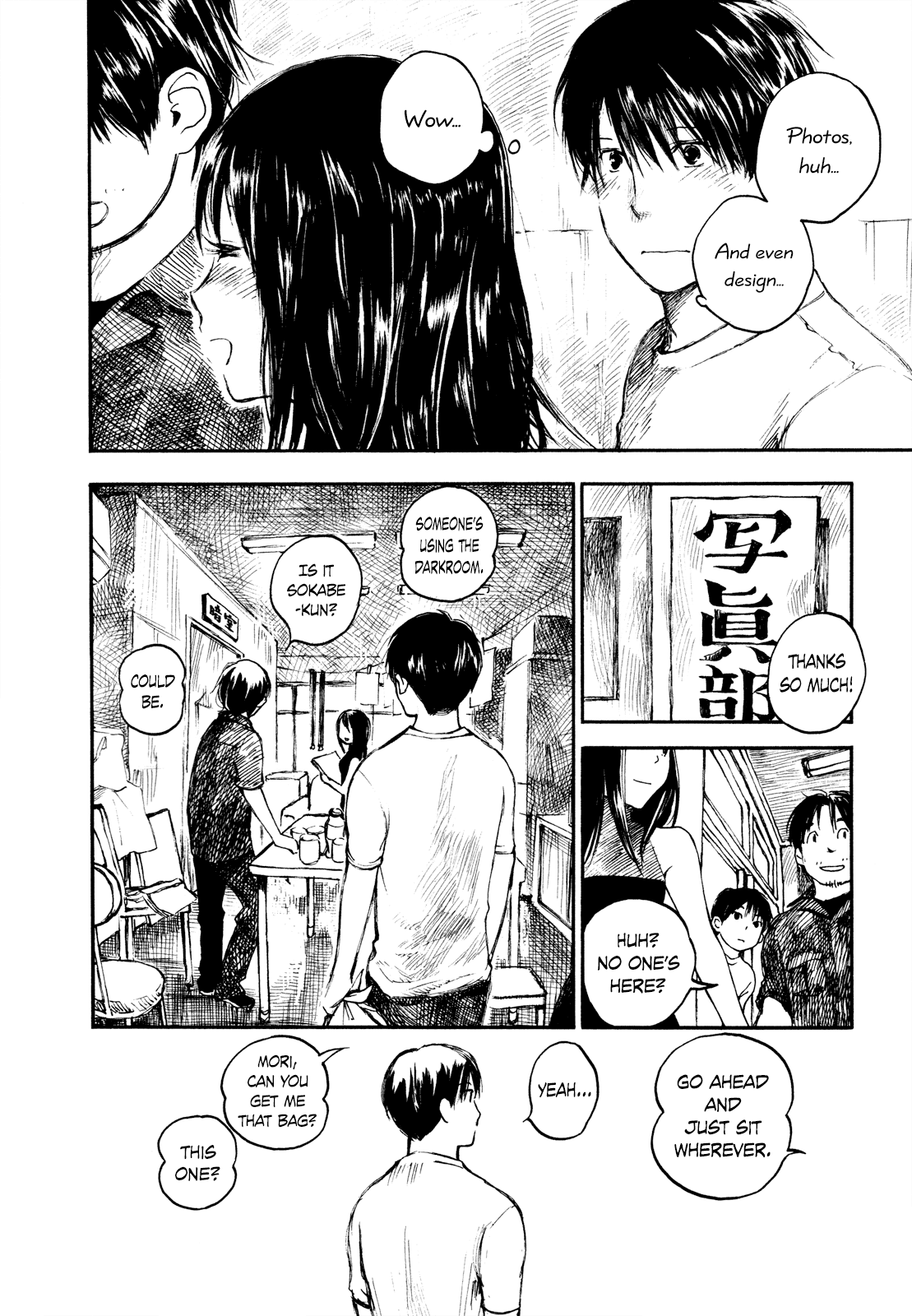 Natsu no Zenjitsu Chapter 21 page 10 - Chapter 21: Hanami