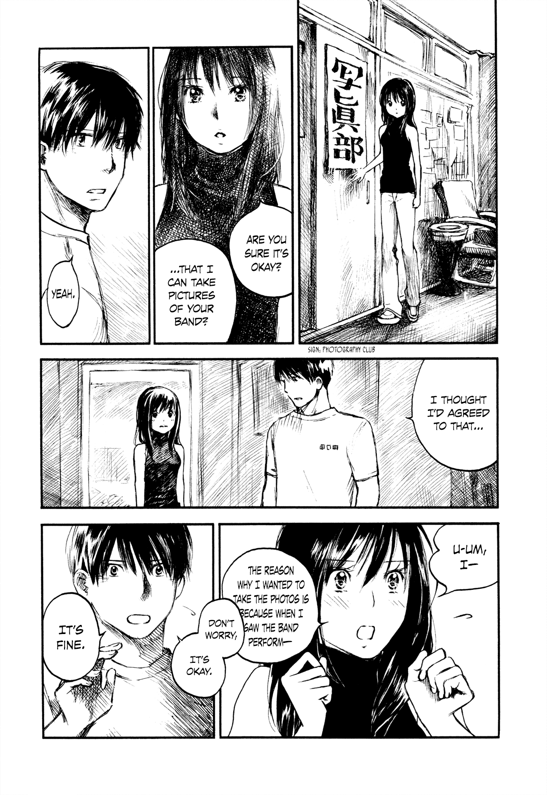 Natsu no Zenjitsu Chapter 21 page 17 - Chapter 21: Hanami