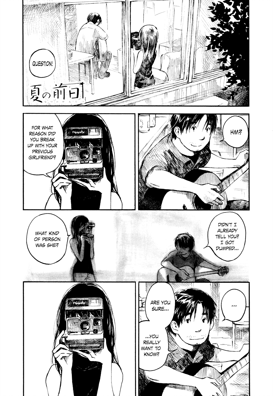 Natsu no Zenjitsu Chapter 21 page 21 - Chapter 21: Hanami