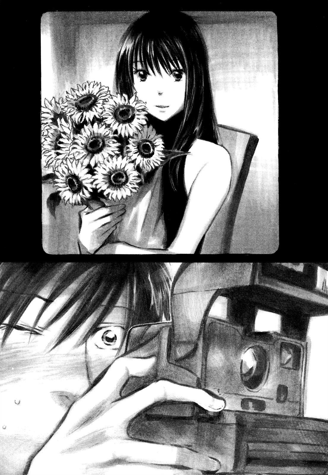 Natsu no Zenjitsu Chapter 22 page 10 - Chapter 22: Hanami Hanami