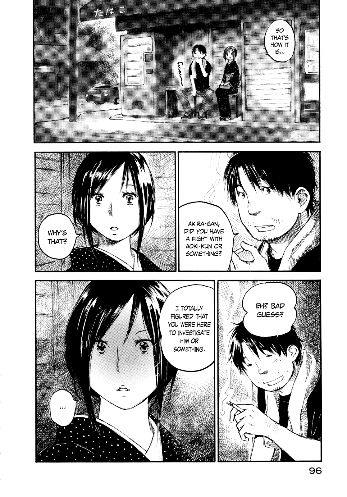Natsu no Zenjitsu Chapter 23 page 10 - Chapter 23: Investigating Lovers