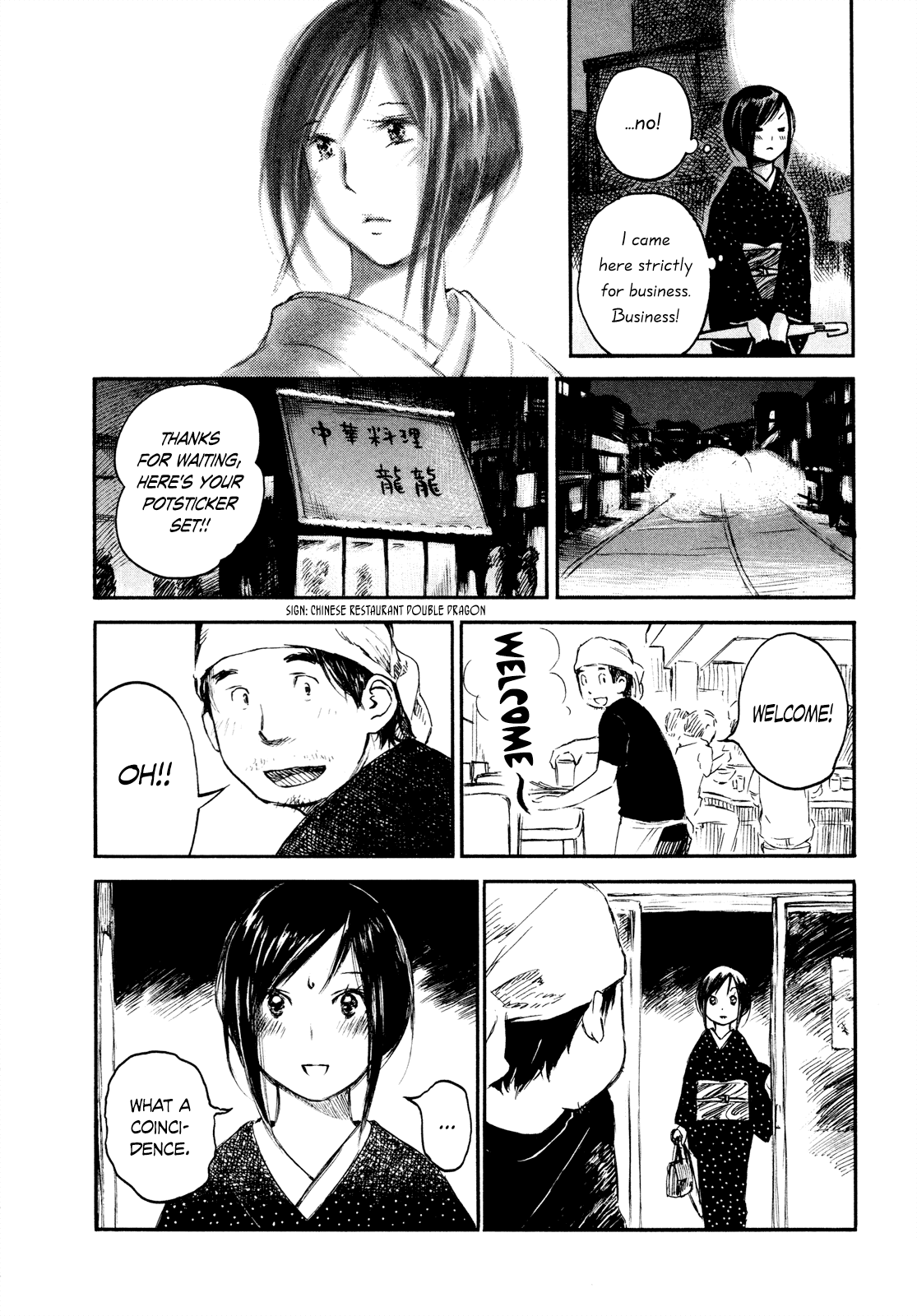 Natsu no Zenjitsu Chapter 23 page 8 - Chapter 23: Investigating Lovers