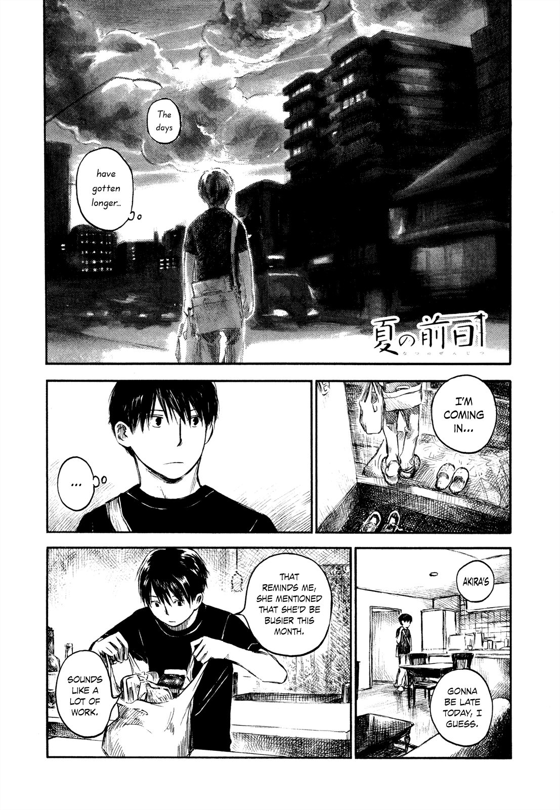 Natsu no Zenjitsu Chapter 24 page 1 - Chapter 24: Where Are We Going?