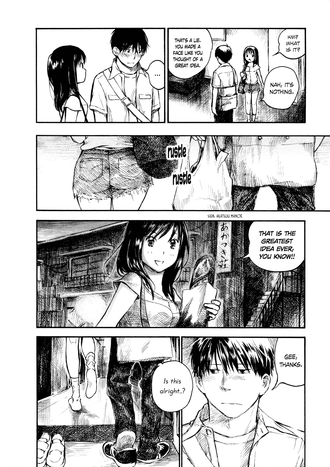 Natsu no Zenjitsu Chapter 25 page 10 - Chapter 25: Guilt Is Nothing