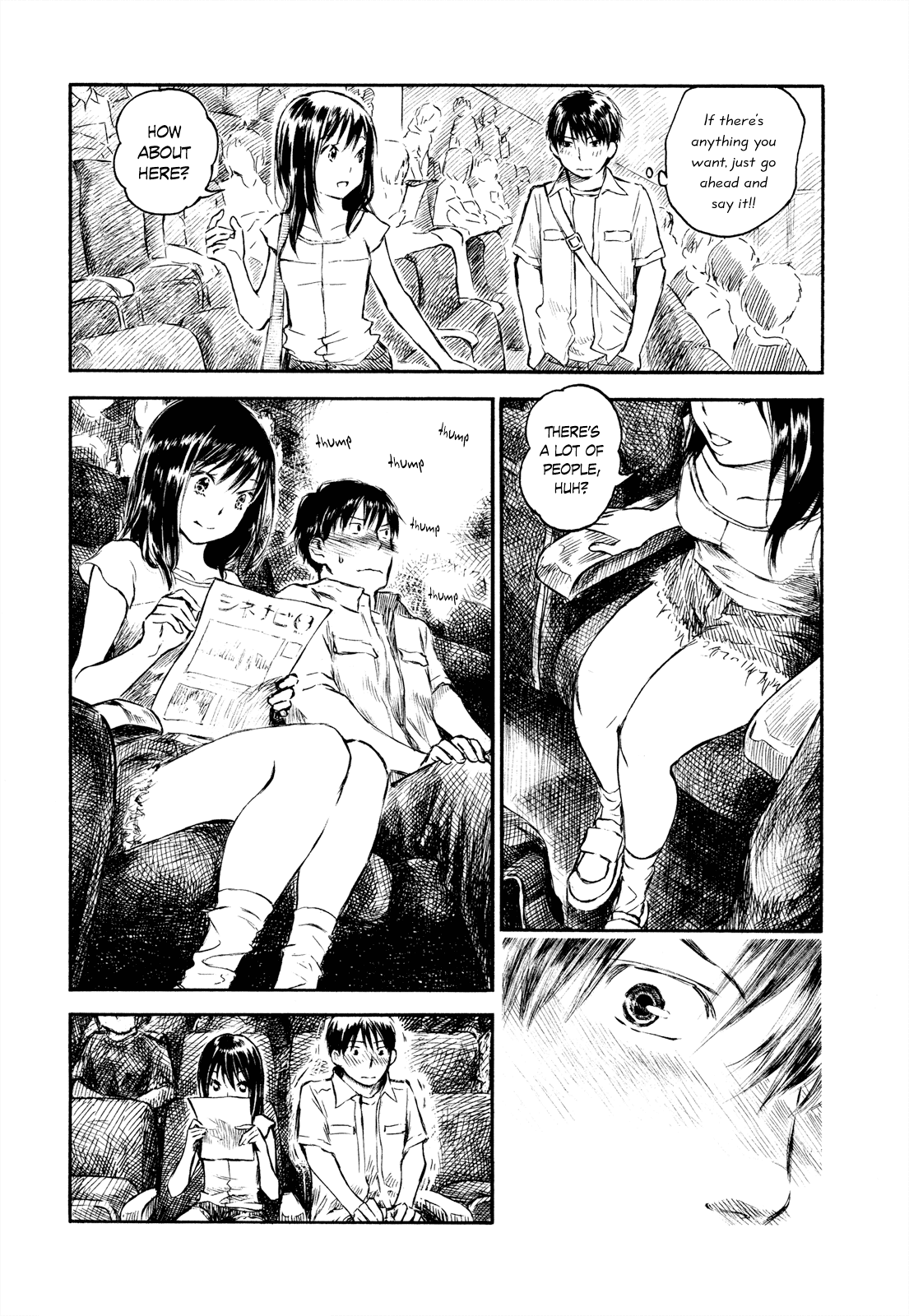 Natsu no Zenjitsu Chapter 25 page 3 - Chapter 25: Guilt Is Nothing