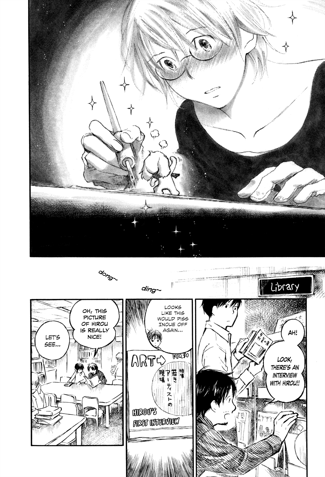 Natsu no Zenjitsu Chapter 26.1 page 14 - Chapter 26.1: I'll Show You A Beautiful Landscape
