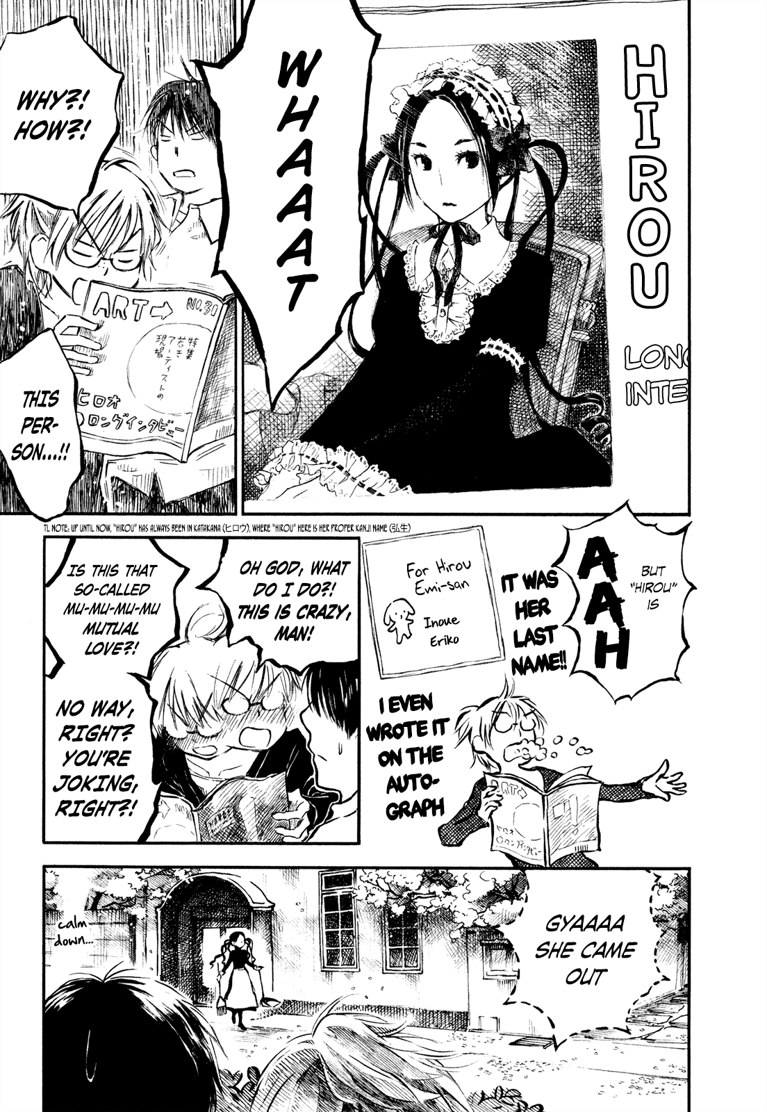 Natsu no Zenjitsu Chapter 26.1 page 17 - Chapter 26.1: I'll Show You A Beautiful Landscape