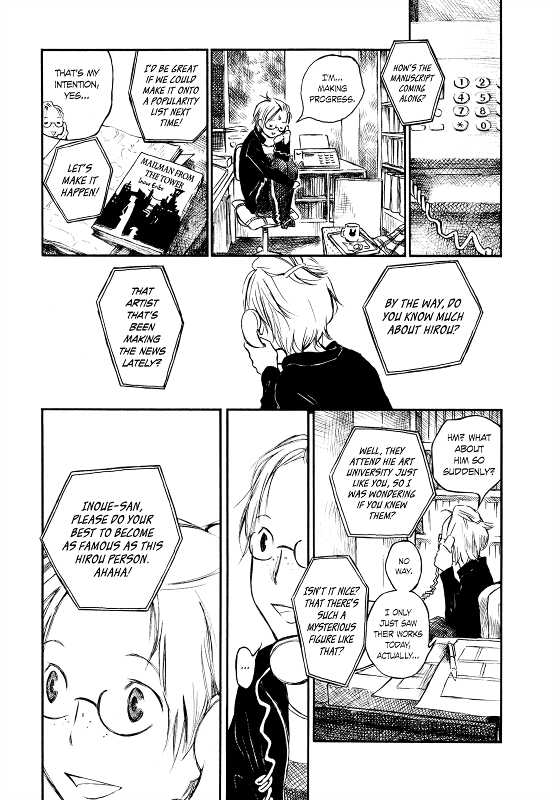 Natsu no Zenjitsu Chapter 26.1 page 7 - Chapter 26.1: I'll Show You A Beautiful Landscape