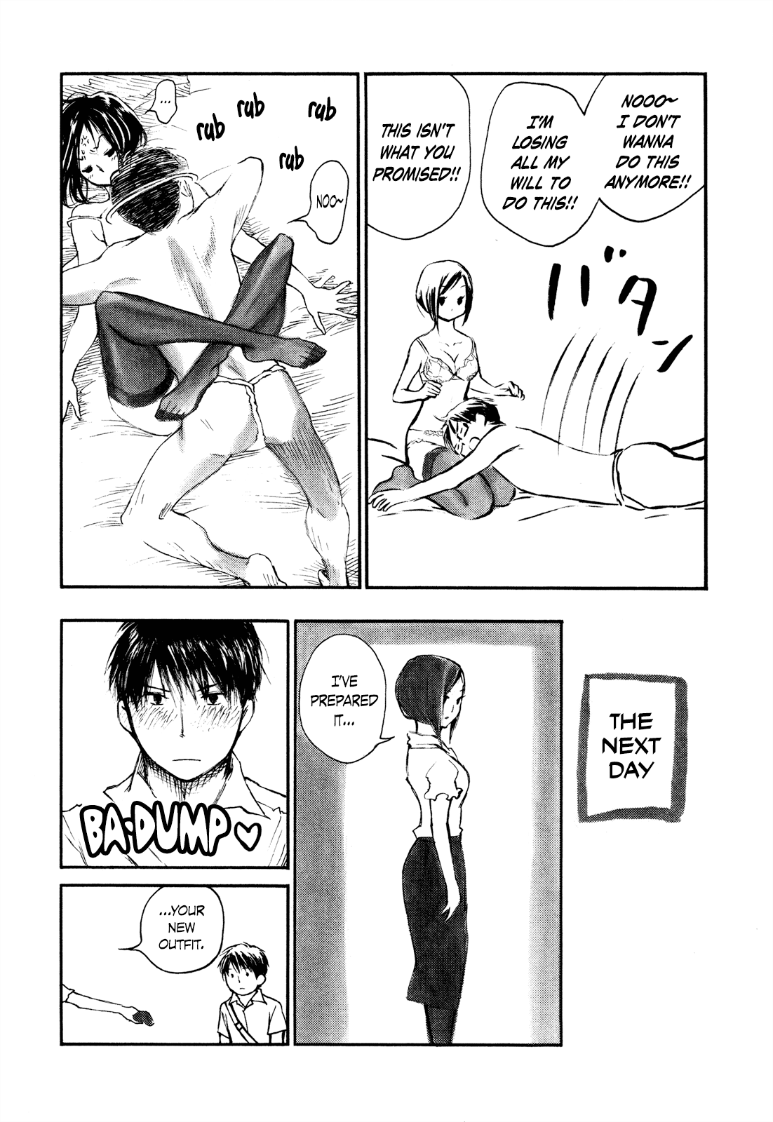 Natsu no Zenjitsu Chapter 26.5 page 5 - Chapter 26.5: Extras