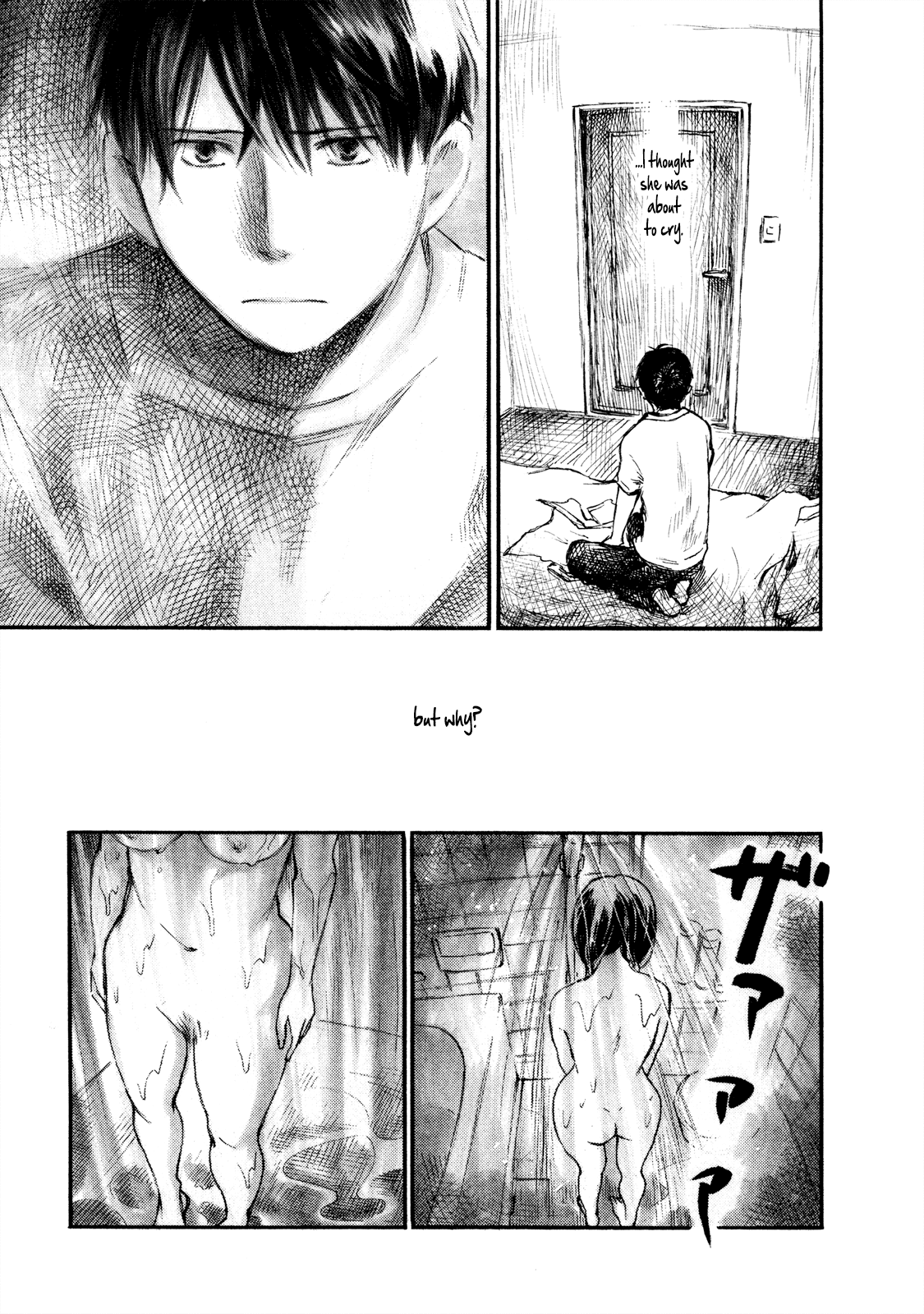 Natsu no Zenjitsu Chapter 26 page 15 - Chapter 26: Bubbling