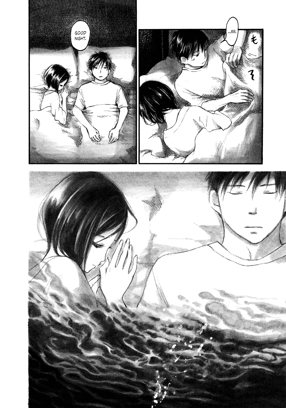 Natsu no Zenjitsu Chapter 26 page 20 - Chapter 26: Bubbling