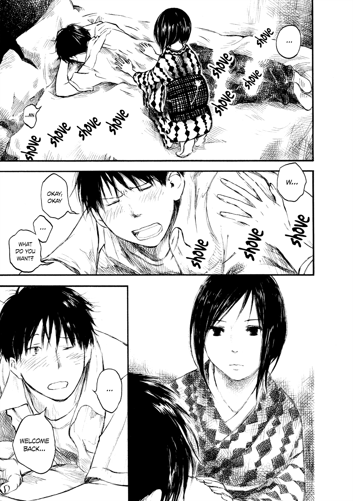 Natsu no Zenjitsu Chapter 26 page 3 - Chapter 26: Bubbling