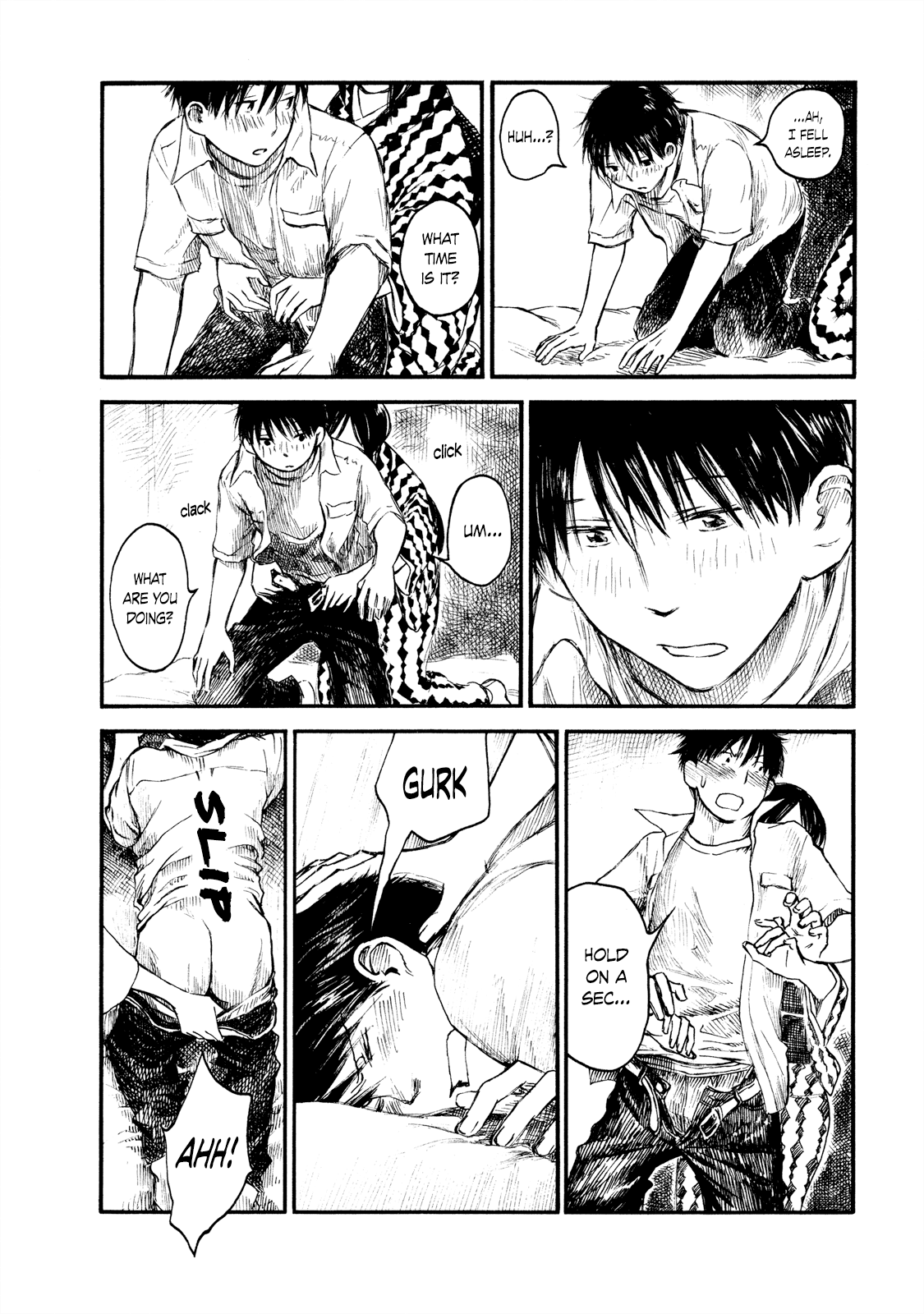 Natsu no Zenjitsu Chapter 26 page 4 - Chapter 26: Bubbling