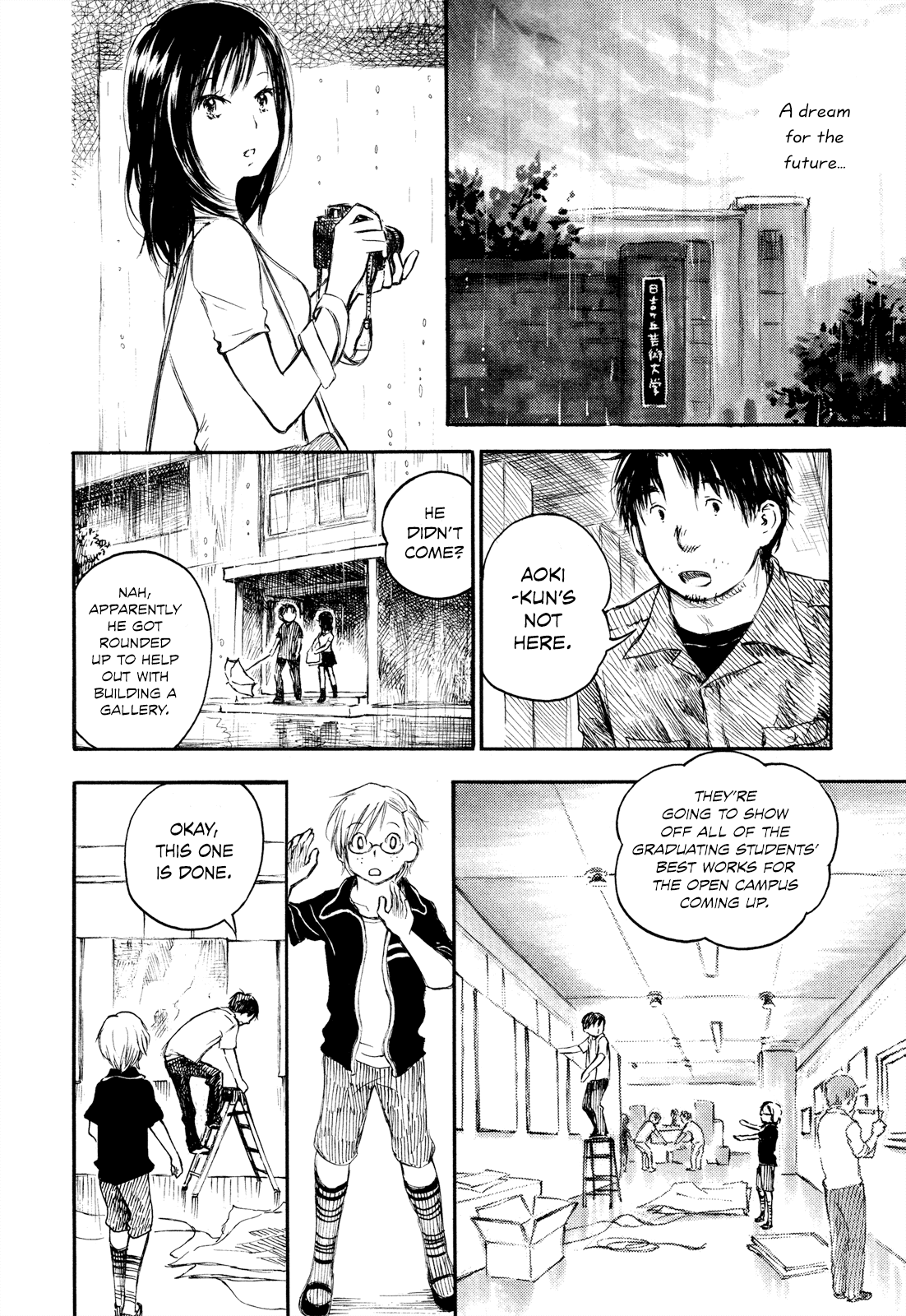 Natsu no Zenjitsu Chapter 27 page 11 - Chapter 27: Surely That's Something To Treasure