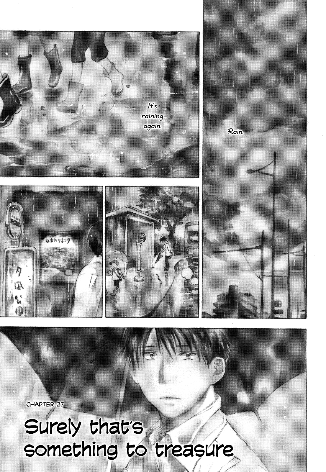 Natsu no Zenjitsu Chapter 27 page 6 - Chapter 27: Surely That's Something To Treasure