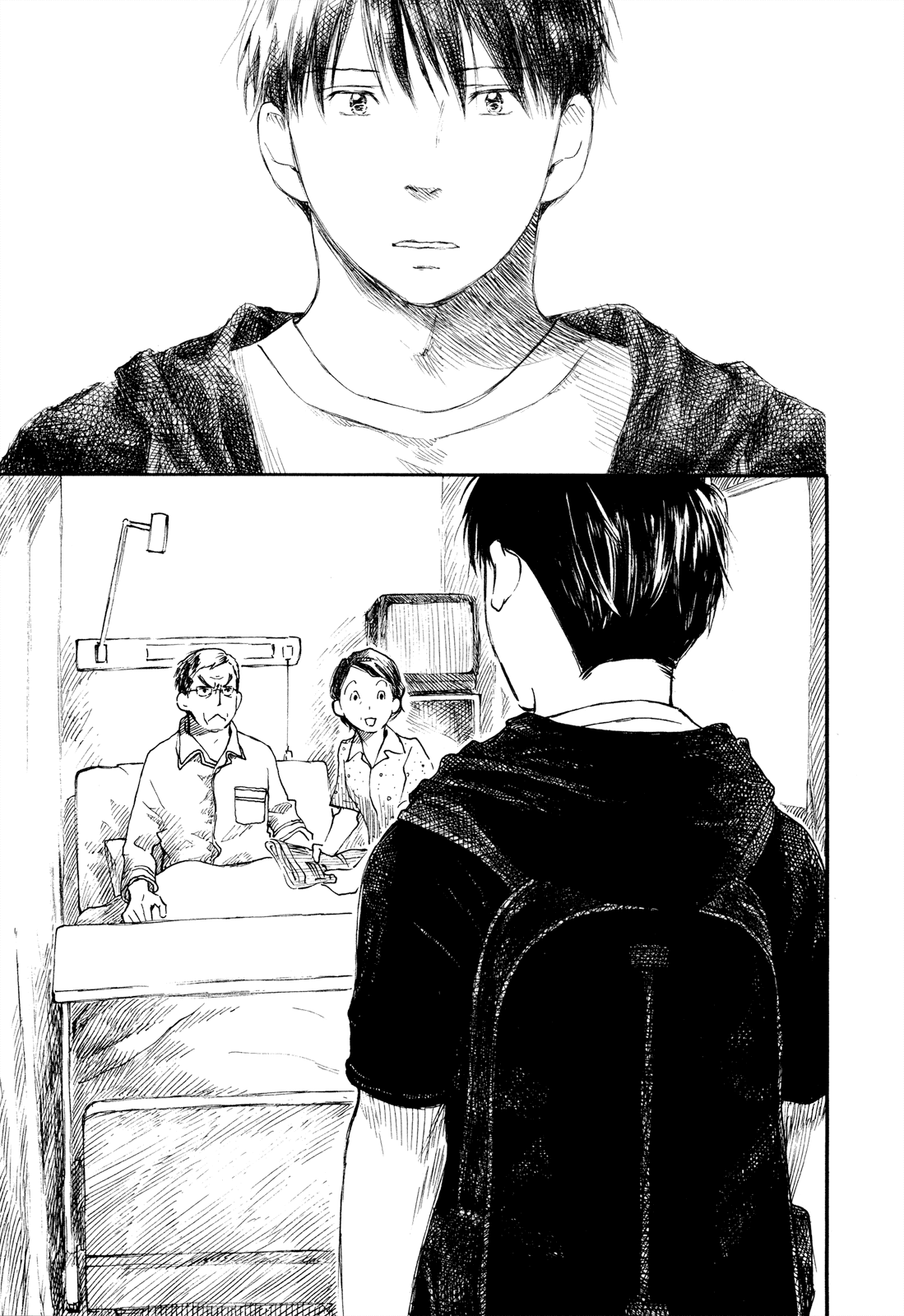 Natsu no Zenjitsu Chapter 28 page 3 - Chapter 28: Repetition