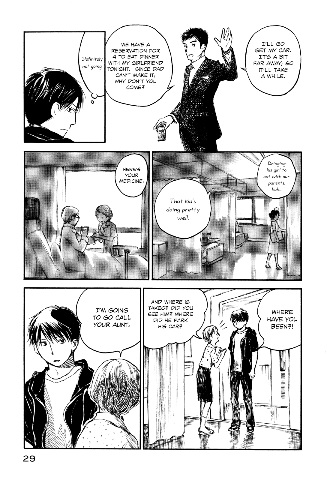 Natsu no Zenjitsu Chapter 28 page 7 - Chapter 28: Repetition
