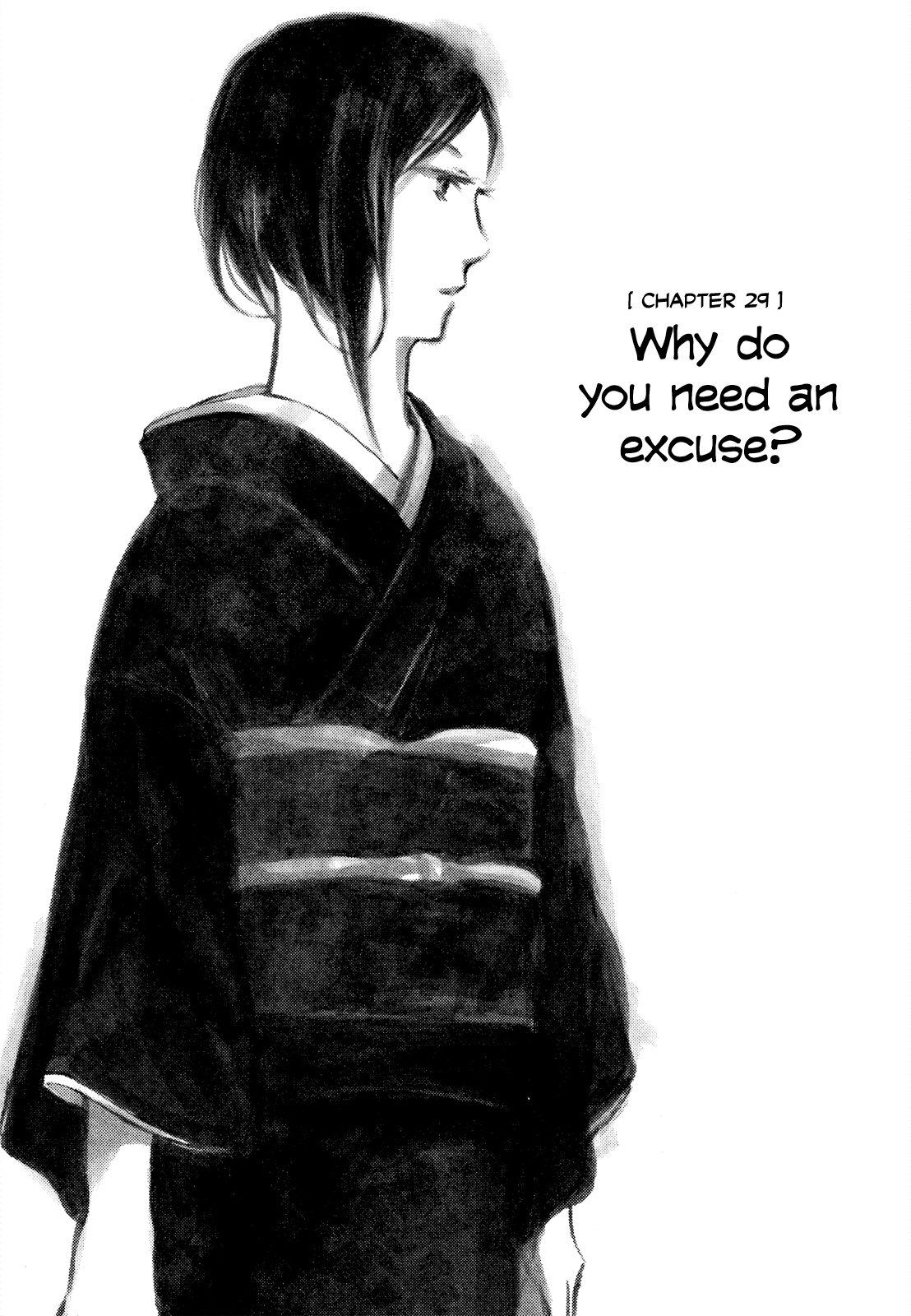 Natsu no Zenjitsu Chapter 29 page 1 - Chapter 29: Why Do You Need An Excuse?