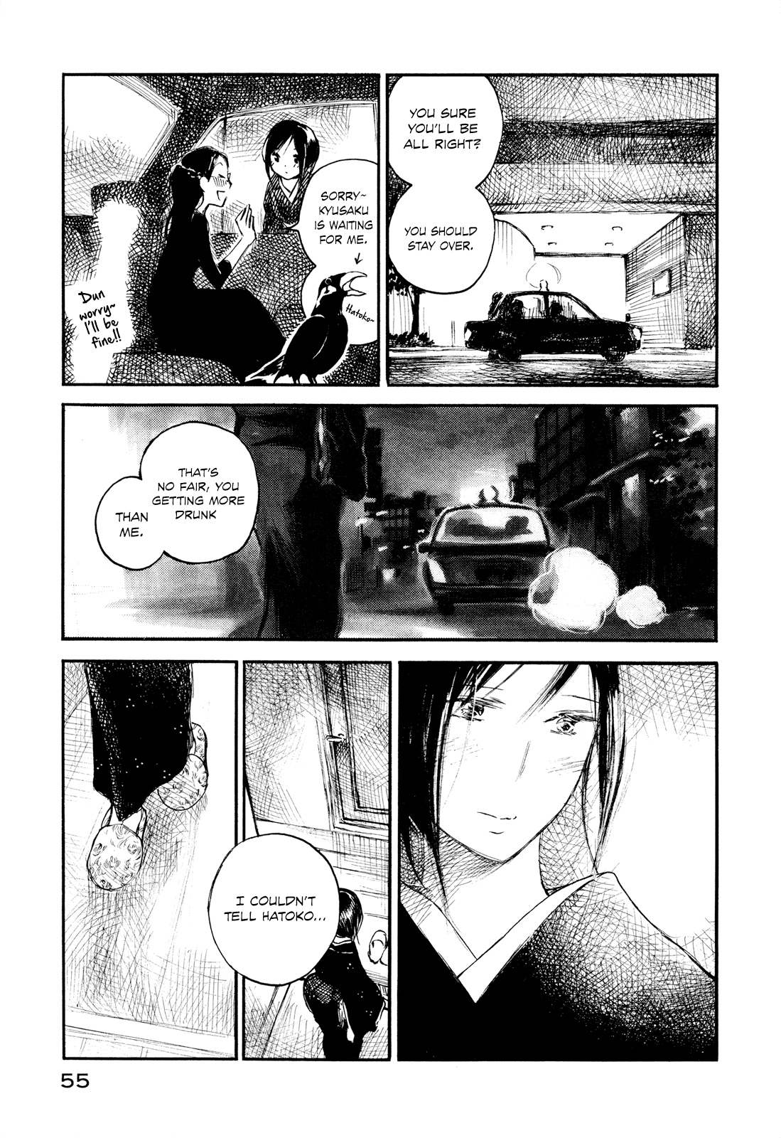 Natsu no Zenjitsu Chapter 29 page 13 - Chapter 29: Why Do You Need An Excuse?
