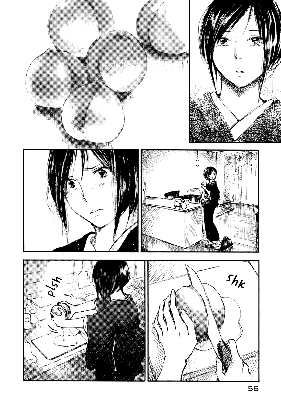 Natsu no Zenjitsu Chapter 29 page 14 - Chapter 29: Why Do You Need An Excuse?